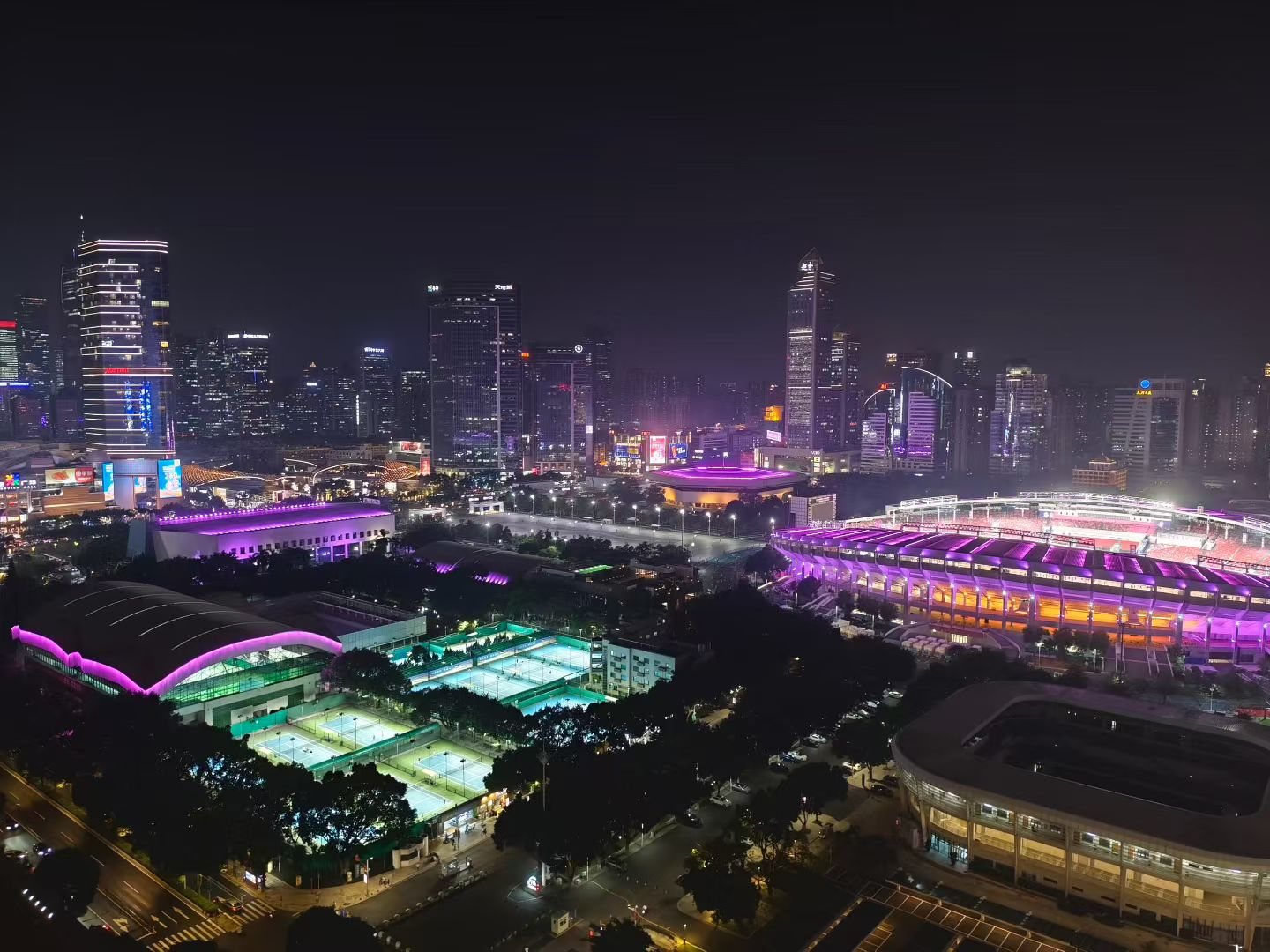 Guangzhou business district at night